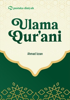Ulama Qur&#039;ani